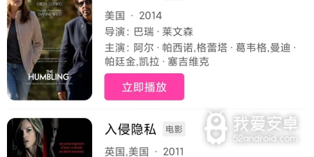 和乐友视频相似的app合集