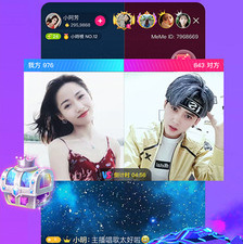 和meme直播相似的app合集