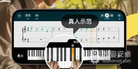 英语免费自学app合集