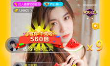 丝瓜香蕉草莓视频app合集