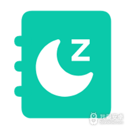 艺华睡眠管家