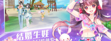 有趣的精灵养成手游合集