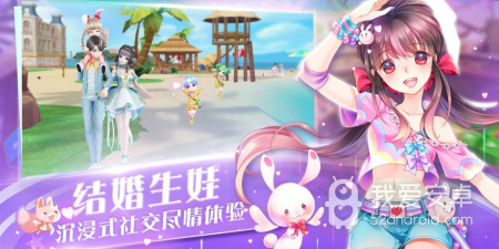 有趣的精灵养成手游合集