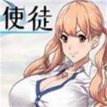 福音的使徒动态CG解锁版