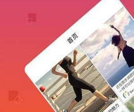 像56视频这样的app合集