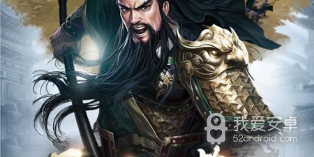 类似三国志威力无双的手游合集