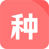 BT种子磁力器