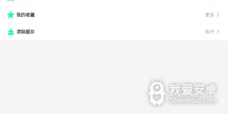 yanetflix鸭剧场所有版本app合集