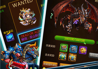 角色扮演放置手游合集