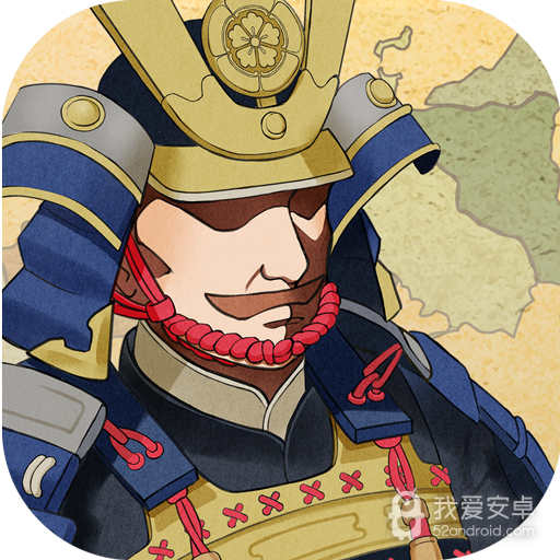 霸王之业 九游版
