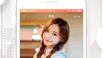 和肆阅差不多的app合集