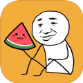 合对大西瓜