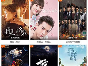 残影影视所有版本app合集