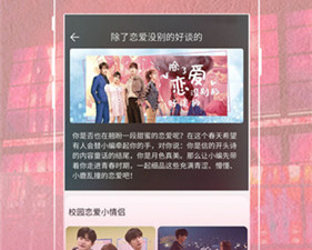 玖玖玖影院历史版本app合集