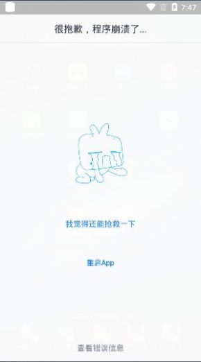 泼辣漫画韩漫版