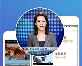 和9612黄桃差不多的app合集