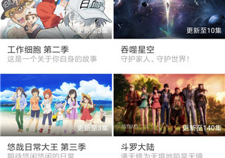 和加菲猫影视差不多的app合集