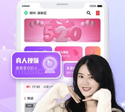 和韵聊相似的app合集
