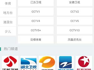 和七彩影院相似的app合集