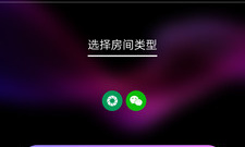 类似365直播的app合集