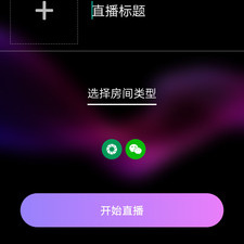 类似365直播的app合集
