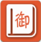 御宅书屋极速版