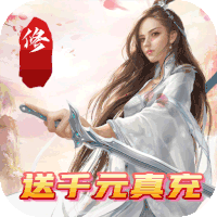 奇门飞花令bt版
