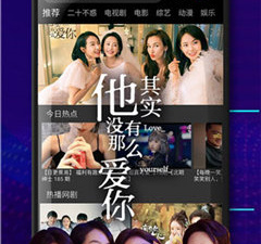 跟神马影院相似的app合集