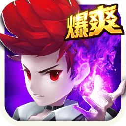 超能继承者2咪噜版