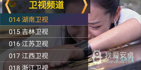 像星火短视频这样的app合集