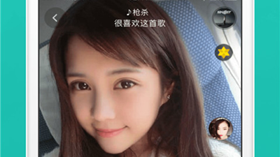 深夜无限看的直播app合集