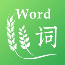 小麦大米