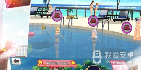 美少女海战手游合集