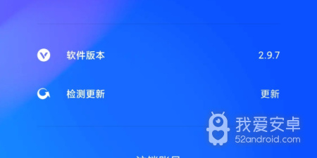 喝水打卡app合集