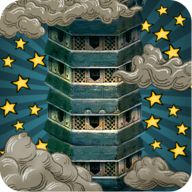 魔塔重置版