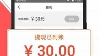 和极速短视频相似的app合集