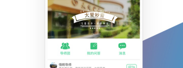 点歌类软件合集