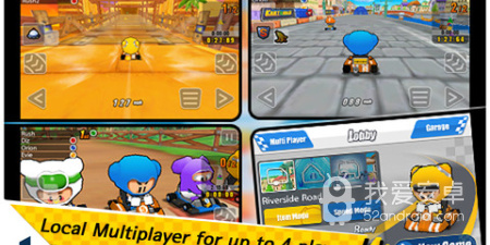 氮气赛车手游合集