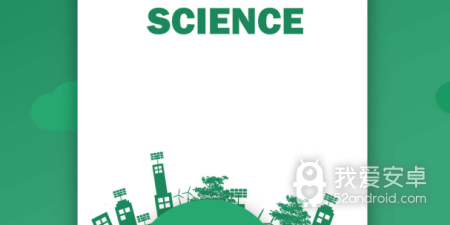 永久免费好用的减脂app合集