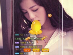 类似直播帝的app合集