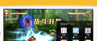 竞技对战的手游合集