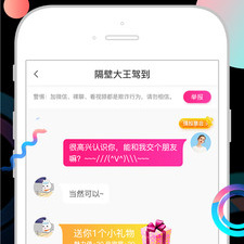 丝瓜视频直播破解版app合集