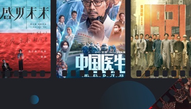 ppypp电影天堂历史版本app合集