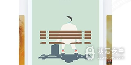 和54电影同款的app合集