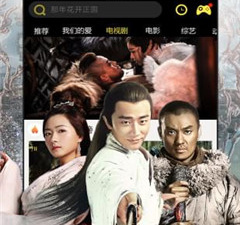 一个人免费看片的app合集