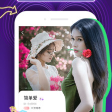 开封真实交友app合集