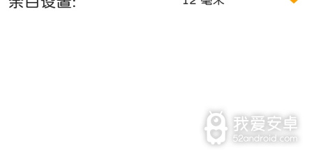 不费事的标签打印app合集