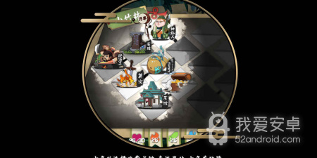 非常普通的鹿系列手游合集