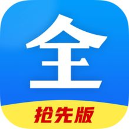 荔枝影视大全破解版