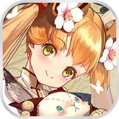 妖神传修改版